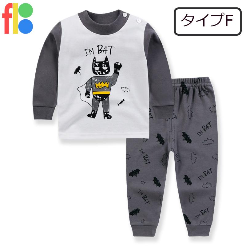 18種類 子供服 ベビー服 パジャマ  秋春 女の子 男の子 長袖 セットアップ ルームウェア 部屋着 保育園 幼稚園 恐竜 くま 送料無料 80 90 100 |  | 06