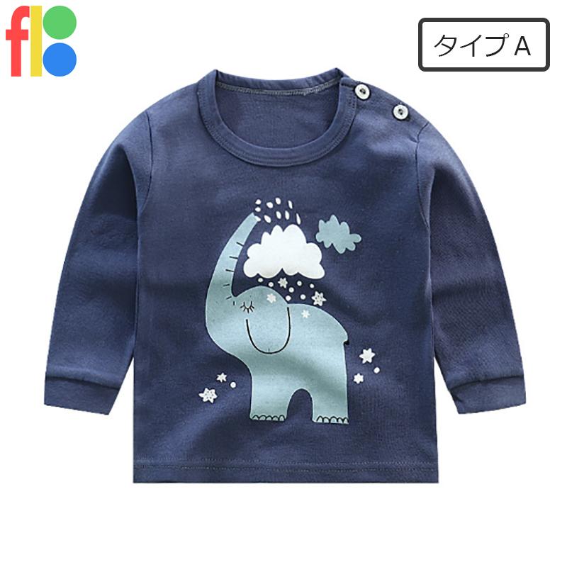 13種類 子供服 長袖Tシャツ ロンT キッズ 男の子 女の子 トップス おしゃれ プリントTシャツ 保育園 入園準備 着替え 春秋 ぞう くま うさぎ 恐竜 70 80 90 100 |  | 01