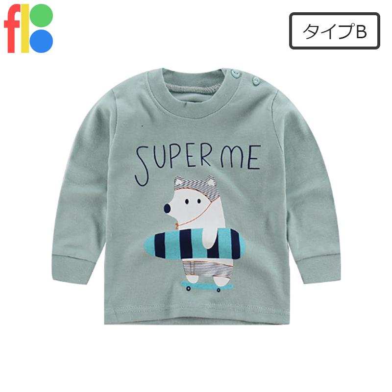 13種類 子供服 長袖Tシャツ ロンT キッズ 男の子 女の子 トップス おしゃれ プリントTシャツ 保育園 入園準備 着替え 春秋 ぞう くま うさぎ 恐竜 70 80 90 100 |  | 02