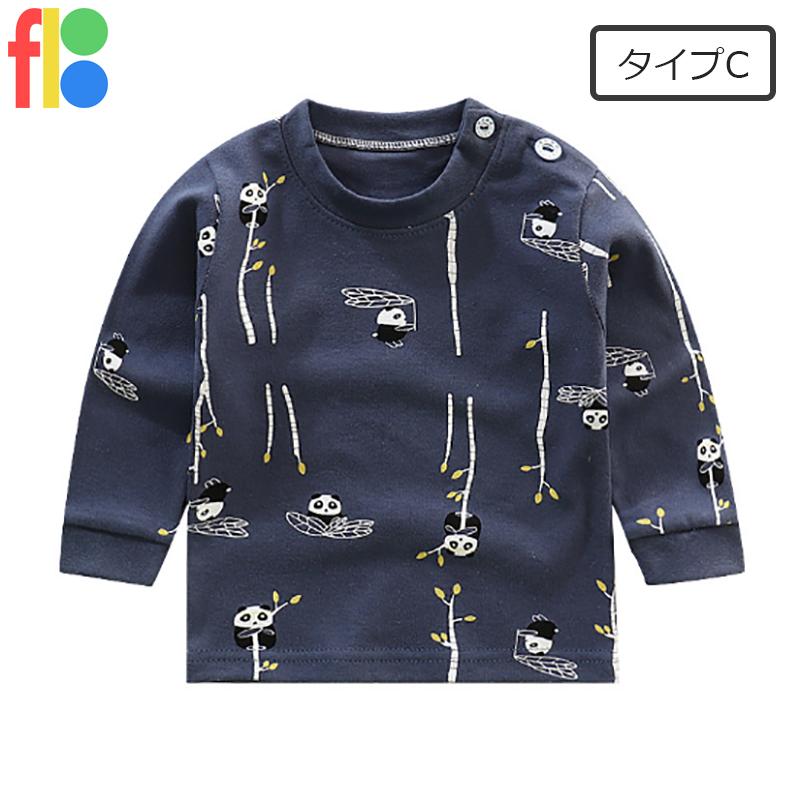 13種類 子供服 長袖Tシャツ ロンT キッズ 男の子 女の子 トップス おしゃれ プリントTシャツ 保育園 入園準備 着替え 春秋 ぞう くま うさぎ 恐竜 70 80 90 100 |  | 03
