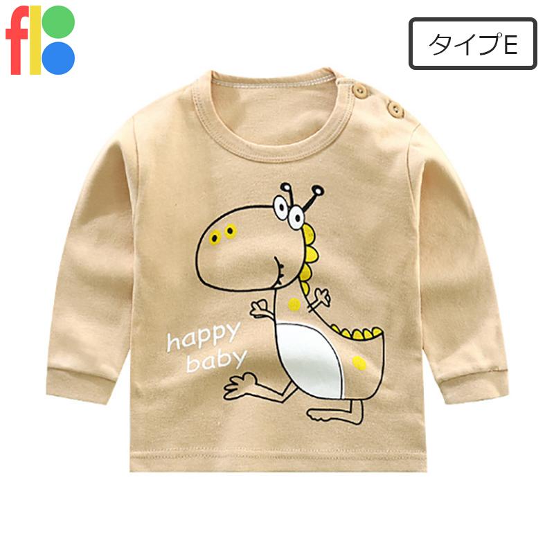 13種類 子供服 長袖Tシャツ ロンT キッズ 男の子 女の子 トップス おしゃれ プリントTシャツ 保育園 入園準備 着替え 春秋 ぞう くま うさぎ 恐竜 70 80 90 100 |  | 05