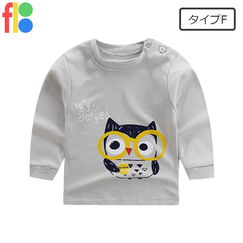 13種類 子供服 長袖Tシャツ ロンT キッズ 男の子 女の子 トップス おしゃれ プリントTシャツ 保育園 入園準備 着替え 春秋 ぞう くま うさぎ 恐竜 70 80 90 100 |  | 06