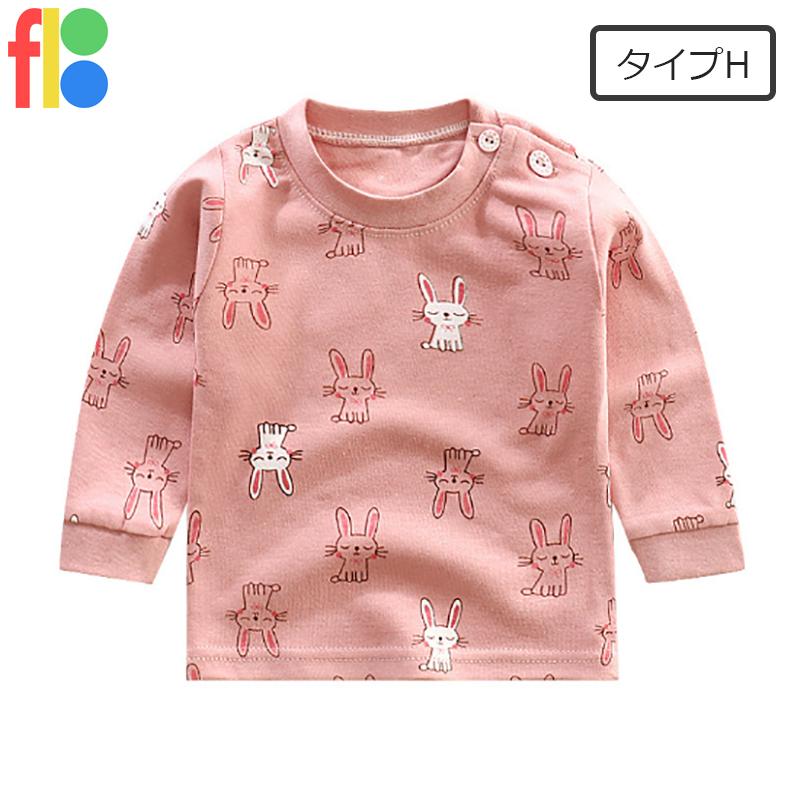 13種類 子供服 長袖Tシャツ ロンT キッズ 男の子 女の子 トップス おしゃれ プリントTシャツ 保育園 入園準備 着替え 春秋 ぞう くま うさぎ 恐竜 70 80 90 100 |  | 08