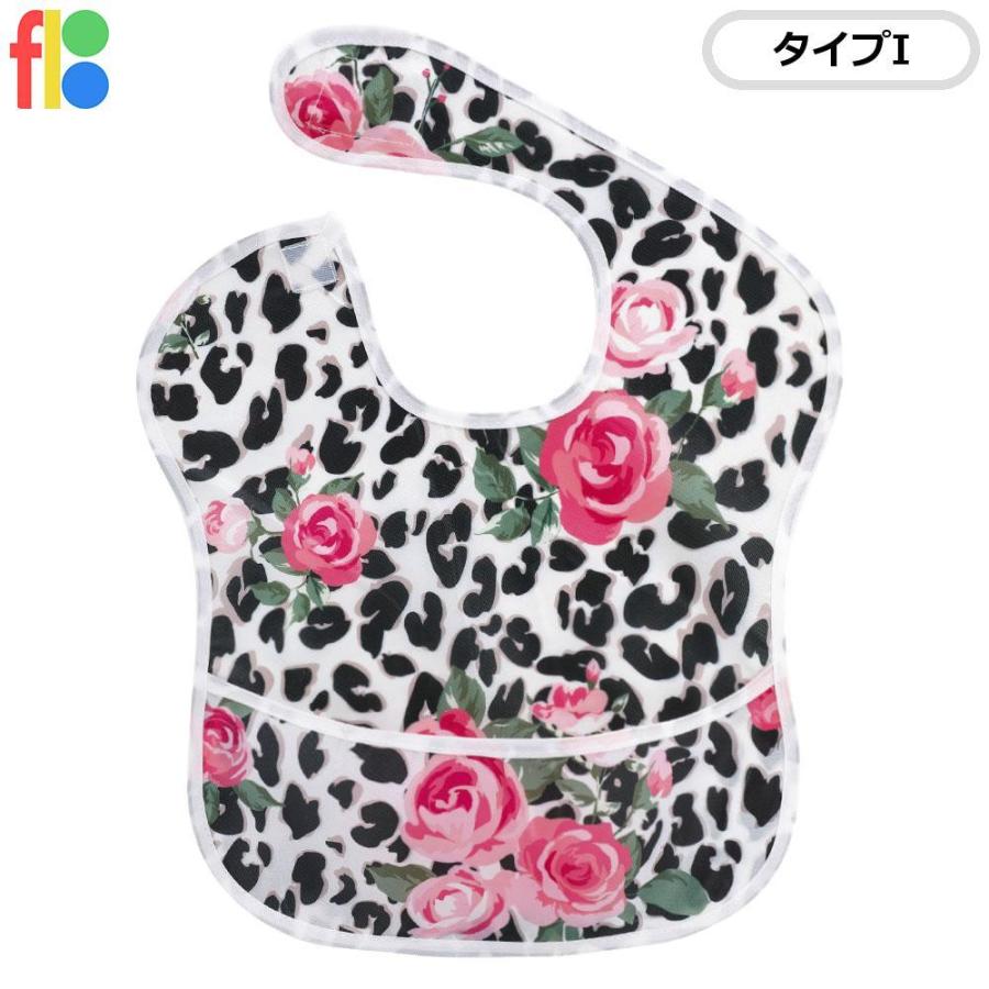 お食事 エプロン 防水 スタイ ポケット付き ベビー キッズ 保育園ベビー ビブ おしゃれ かわいい 女の子 男の子 防水 食べこぼしポケット |  | 09