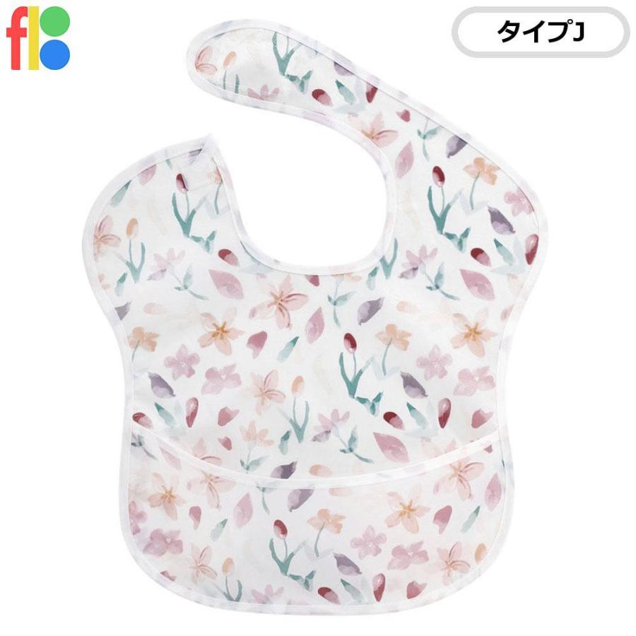 お食事 エプロン 防水 スタイ ポケット付き ベビー キッズ 保育園ベビー ビブ おしゃれ かわいい 女の子 男の子 防水 食べこぼしポケット |  | 10
