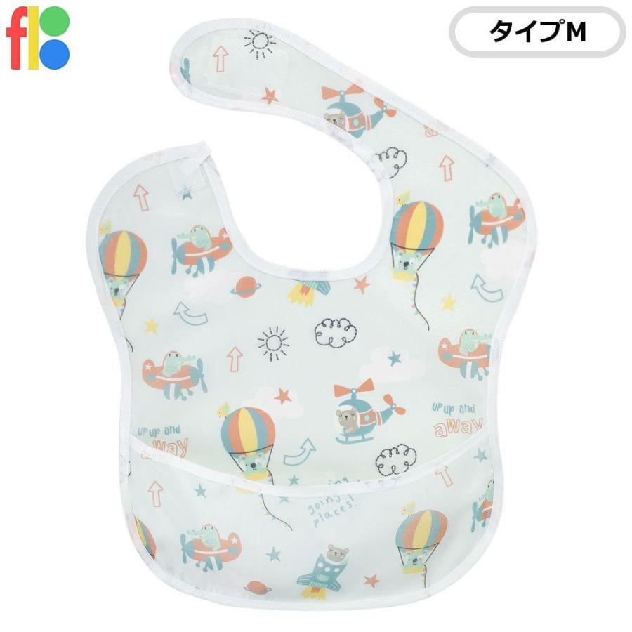 お食事 エプロン 防水 スタイ ポケット付き ベビー キッズ 保育園ベビー ビブ おしゃれ かわいい 女の子 男の子 防水 食べこぼしポケット |  | 13