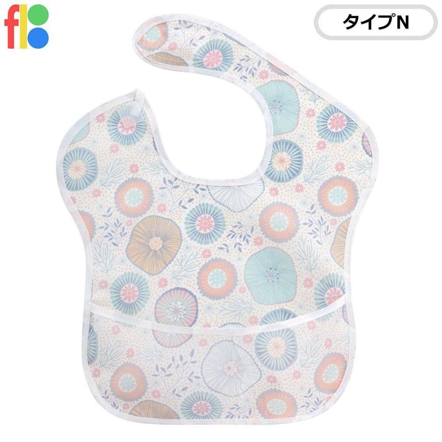 お食事 エプロン 防水 スタイ ポケット付き ベビー キッズ 保育園ベビー ビブ おしゃれ かわいい 女の子 男の子 防水 食べこぼしポケット |  | 14