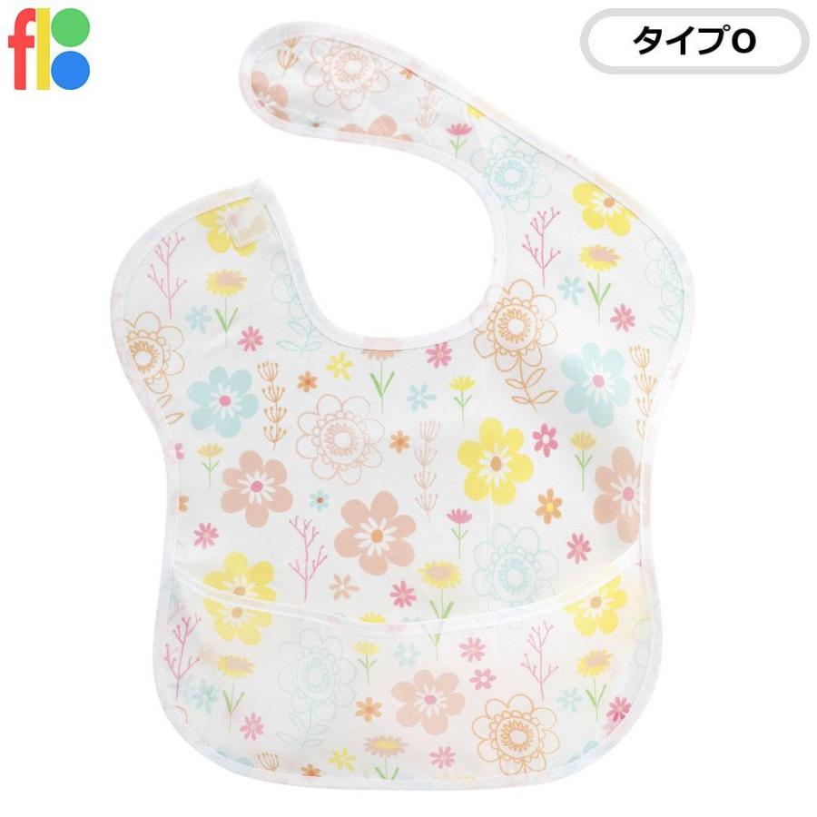 お食事 エプロン 防水 スタイ ポケット付き ベビー キッズ 保育園ベビー ビブ おしゃれ かわいい 女の子 男の子 防水 食べこぼしポケット |  | 15