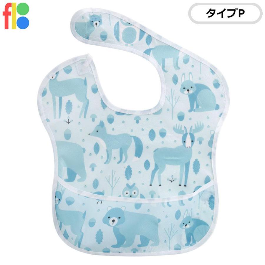お食事 エプロン 防水 スタイ ポケット付き ベビー キッズ 保育園ベビー ビブ おしゃれ かわいい 女の子 男の子 防水 食べこぼしポケット |  | 16