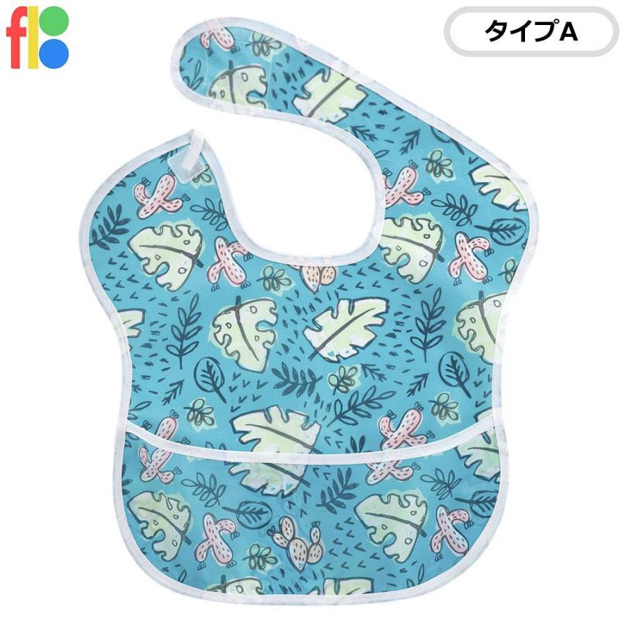 お食事 エプロン 防水 スタイ ポケット付き ベビー キッズ 保育園ベビー ビブ おしゃれ かわいい 女の子 男の子 防水 食べこぼしポケット |  | 01