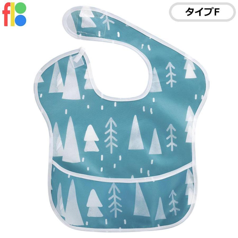 お食事 エプロン 防水 スタイ ポケット付き ベビー キッズ 保育園ベビー ビブ おしゃれ かわいい 女の子 男の子 防水 食べこぼしポケット |  | 06