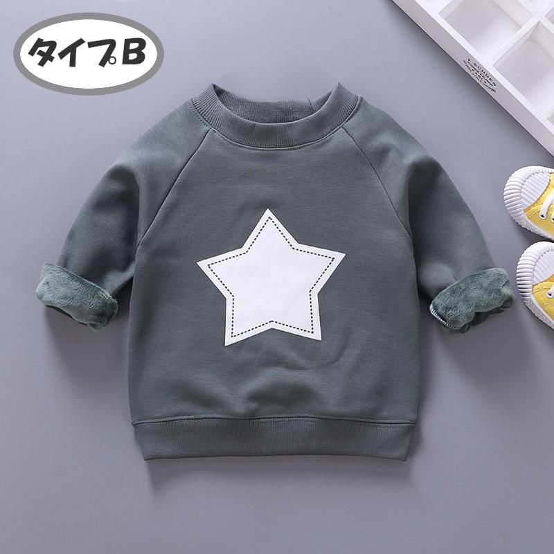ベビー服 子供服 ベビー キッズ スウェット  裏起毛　長袖 カットソー ロンT　男の子 女の子 保育園　73　80　90　100 |  | 02
