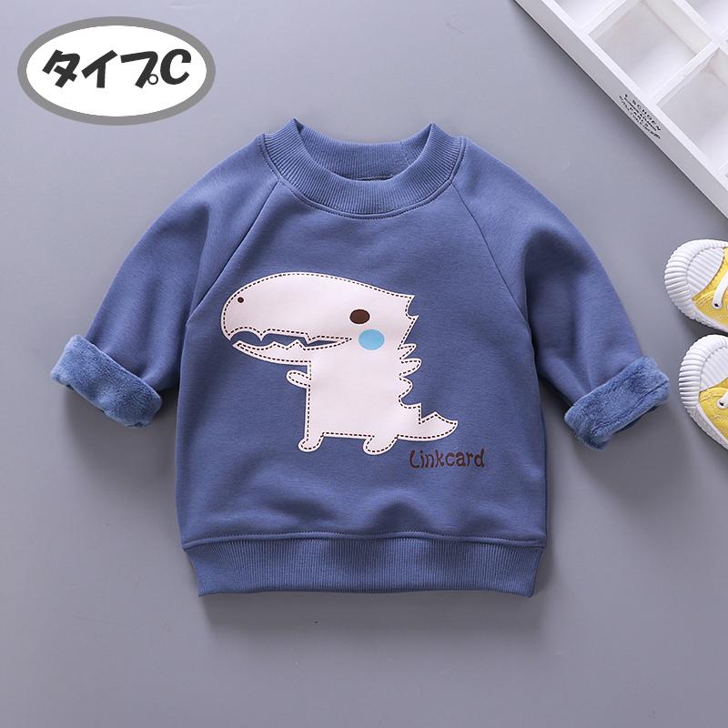 ベビー服 子供服 ベビー キッズ スウェット  裏起毛　長袖 カットソー ロンT　男の子 女の子 保育園　73　80　90　100 |  | 03