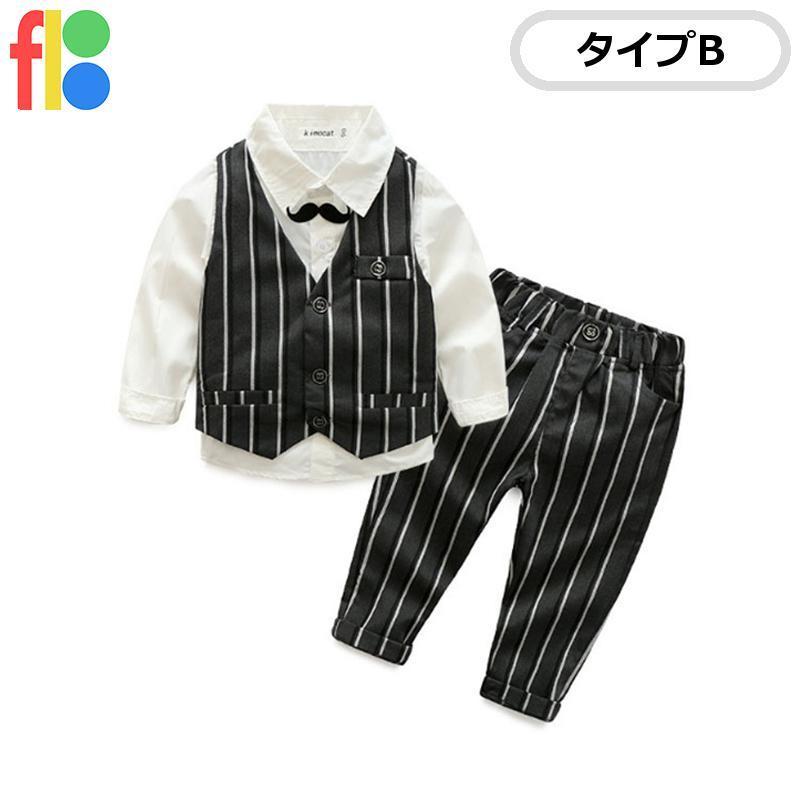 子供服 ベビー服 男の子 フォーマル スーツ ボーイズ 子供スーツ キッズ 紳士服 結婚式 卒業式 入園式 七五三 初節句 発表会 80 90 100 |  | 02