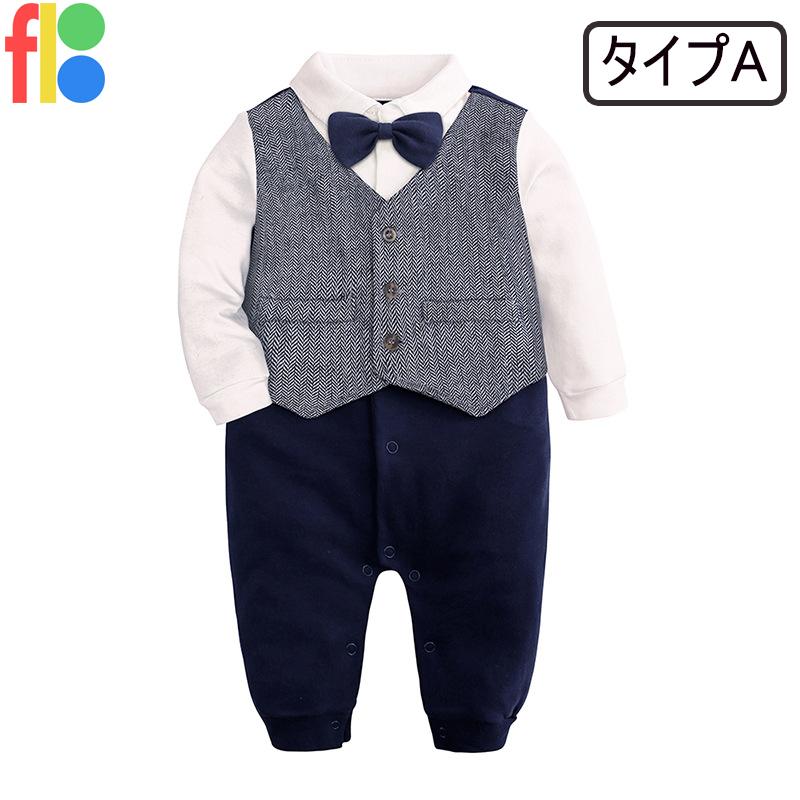 ベビー服 ロンパース カバーオール フォーマル 男の子 赤ちゃん スーツ キッズ 60cm 70cm 80cm 子供服 入園式 発表会 七五三 お宮参り 100日祝　お食い初め |  | 01