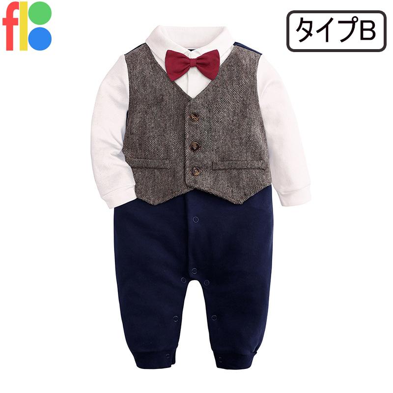 ベビー服 ロンパース カバーオール フォーマル 男の子 赤ちゃん スーツ キッズ 60cm 70cm 80cm 子供服 入園式 発表会 七五三 お宮参り 100日祝　お食い初め |  | 02