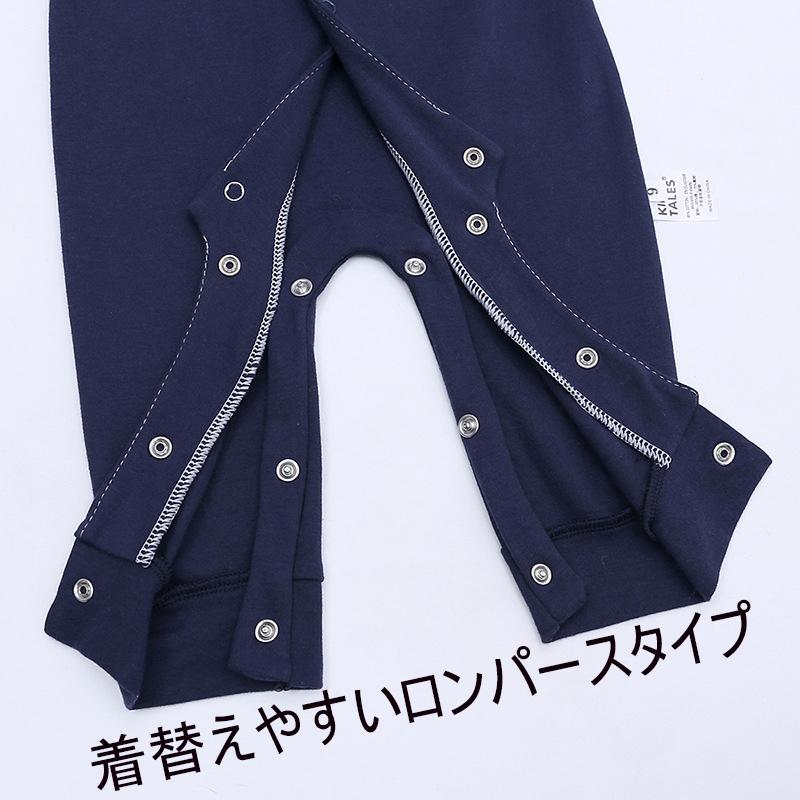 ベビー服 ロンパース カバーオール フォーマル 男の子 赤ちゃん スーツ キッズ 60cm 70cm 80cm 子供服 入園式 発表会 七五三 お宮参り 100日祝　お食い初め |  | 03