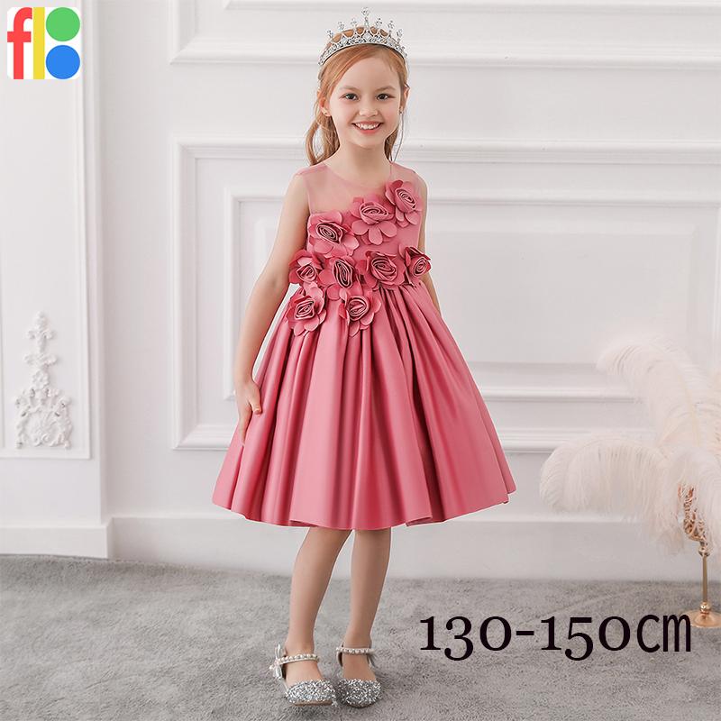 送料無料 人気ドレス 子供ドレス ピアノ発表会 結婚式 フォーマル