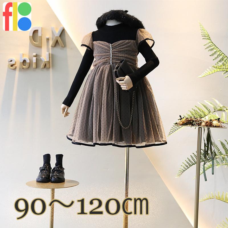 送料無料 キッズ ワンピース 女の子 子供服 ドレス フォーマル 長袖 90 100 110 120 | 
