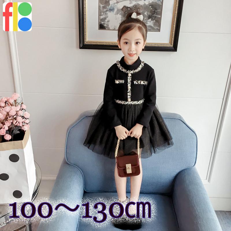 送料無料 裏起毛 キッズ ワンピース 子ども服 ドレス おしゃれ 可愛い フォーマル 女の子 子供服 結婚式 入学式 卒業式 発表会 長袖 春秋 100 110 120 130 | 