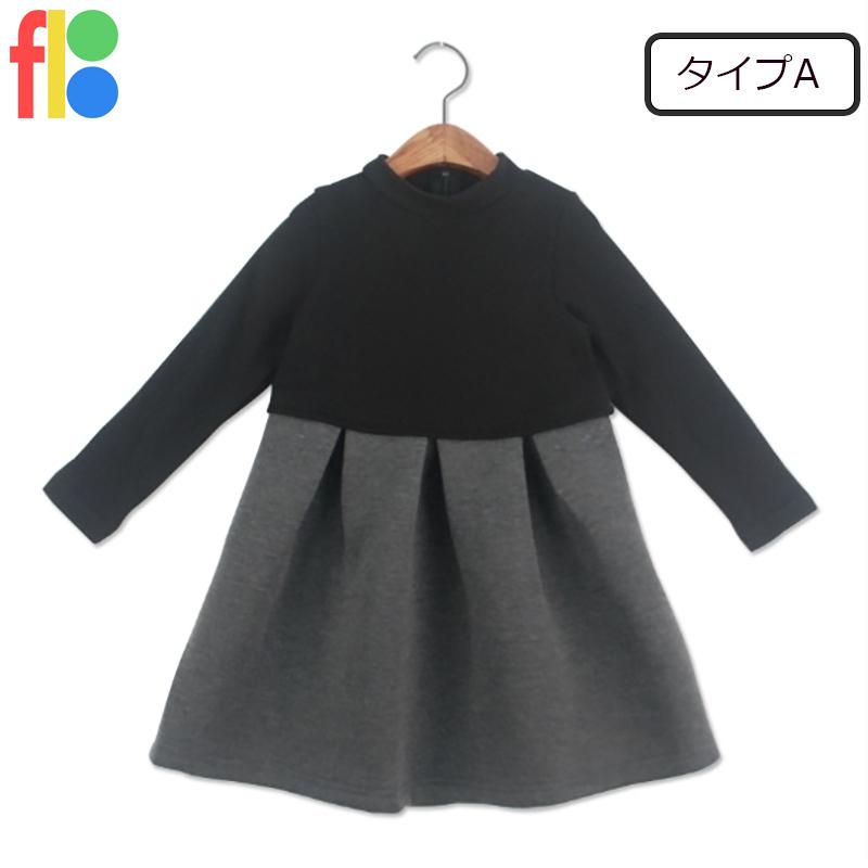 送料無料 キッズ ワンピース 子ども服 ドレス おしゃれ 可愛い フォーマル 女の子 子供服 結婚式 入学式 卒業式 発表会 長袖 春秋 100 110 120 130 140 |  | 01