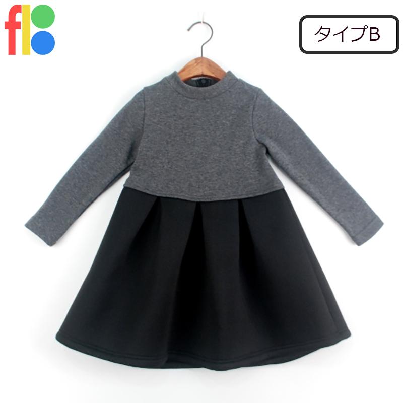 送料無料 キッズ ワンピース 子ども服 ドレス おしゃれ 可愛い フォーマル 女の子 子供服 結婚式 入学式 卒業式 発表会 長袖 春秋 100 110 120 130 140 |  | 02