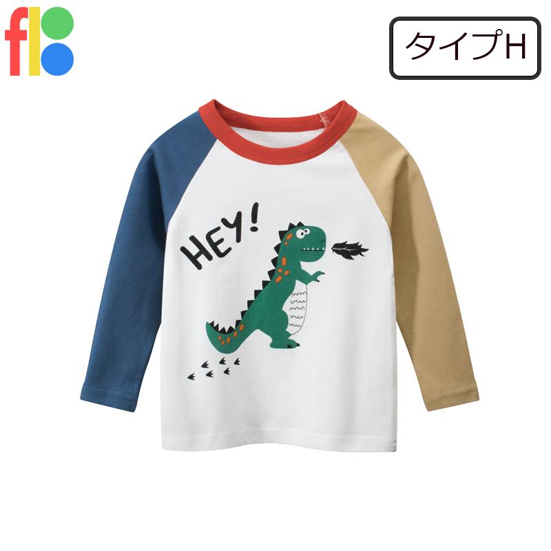 送料無料 長袖Tシャツ ロンT トップス 子供服 キッズ 男の子 女の子 ジュニア プリント 恐竜 ダイナソー カジュアル シンプル 保育園 幼稚園 入園 |  | 08
