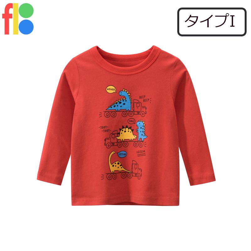 送料無料 長袖Tシャツ ロンT トップス 子供服 キッズ 男の子 女の子 ジュニア プリント 恐竜 ダイナソー カジュアル シンプル 保育園 幼稚園 入園 |  | 09