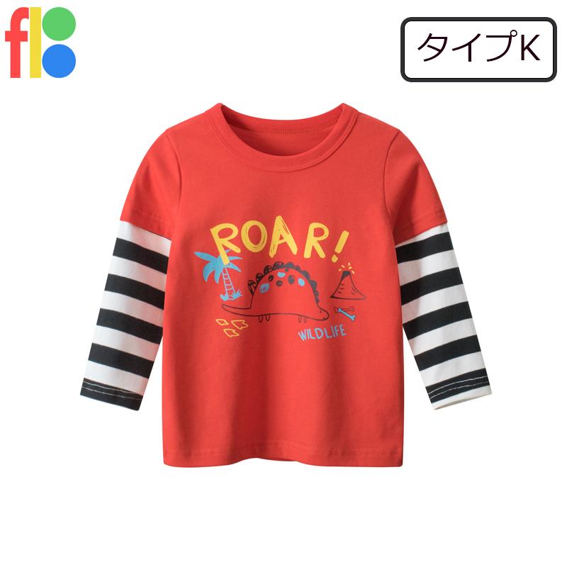 送料無料 長袖Tシャツ ロンT トップス 子供服 キッズ 男の子 女の子 ジュニア プリント 恐竜 ダイナソー カジュアル シンプル 保育園 幼稚園 入園 |  | 11