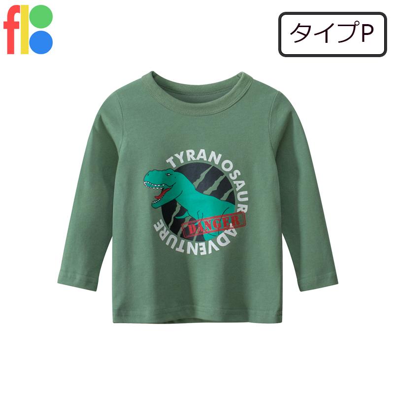 送料無料 長袖Tシャツ ロンT トップス 子供服 キッズ 男の子 女の子 ジュニア プリント 恐竜 ダイナソー カジュアル シンプル 保育園 幼稚園 入園 |  | 16