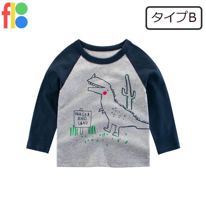 送料無料 長袖Tシャツ ロンT トップス 子供服 キッズ 男の子 女の子 ジュニア プリント 恐竜 ダイナソー カジュアル シンプル 保育園 幼稚園 入園 |  | 02