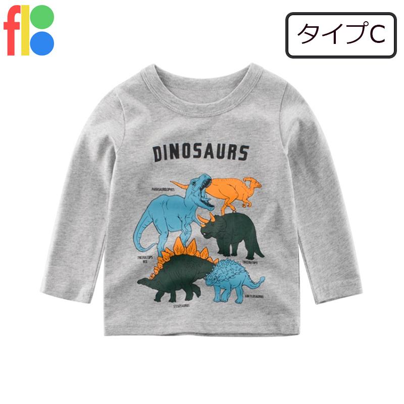 送料無料 長袖Tシャツ ロンT トップス 子供服 キッズ 男の子 女の子 ジュニア プリント 恐竜 ダイナソー カジュアル シンプル 保育園 幼稚園 入園 |  | 03