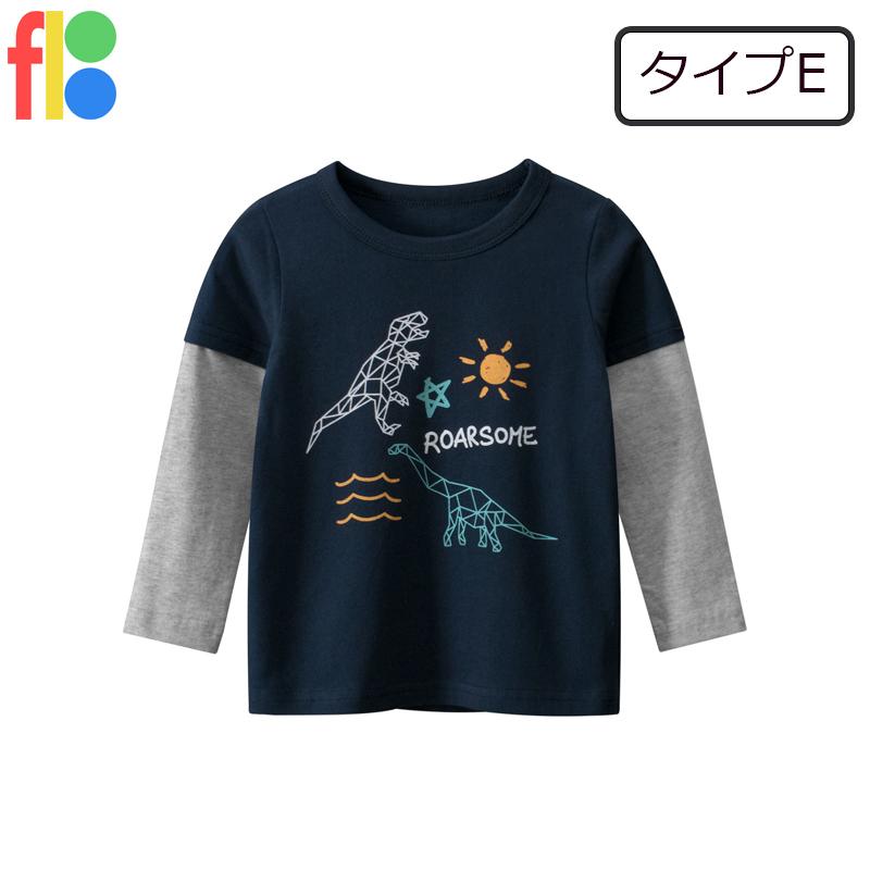 送料無料 長袖Tシャツ ロンT トップス 子供服 キッズ 男の子 女の子 ジュニア プリント 恐竜 ダイナソー カジュアル シンプル 保育園 幼稚園 入園 |  | 05