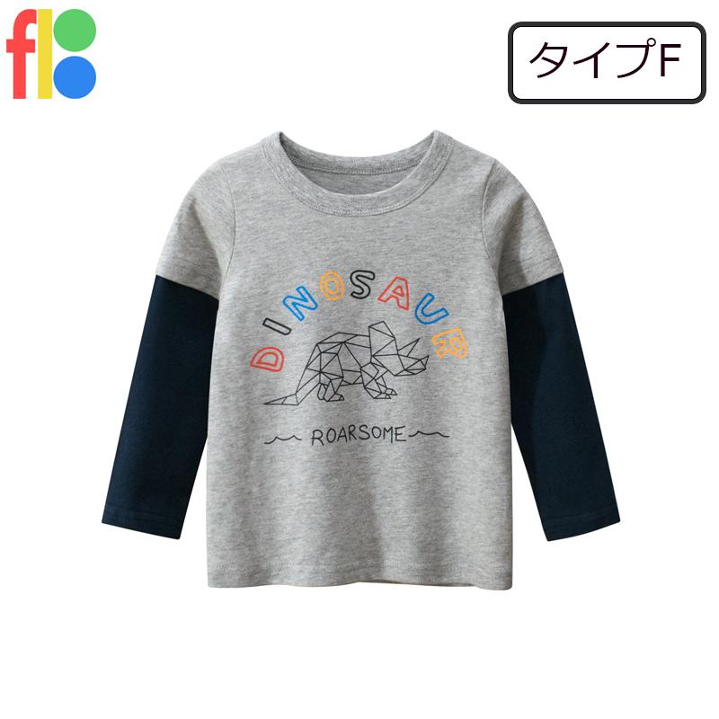 送料無料 長袖Tシャツ ロンT トップス 子供服 キッズ 男の子 女の子 ジュニア プリント 恐竜 ダイナソー カジュアル シンプル 保育園 幼稚園 入園 |  | 06
