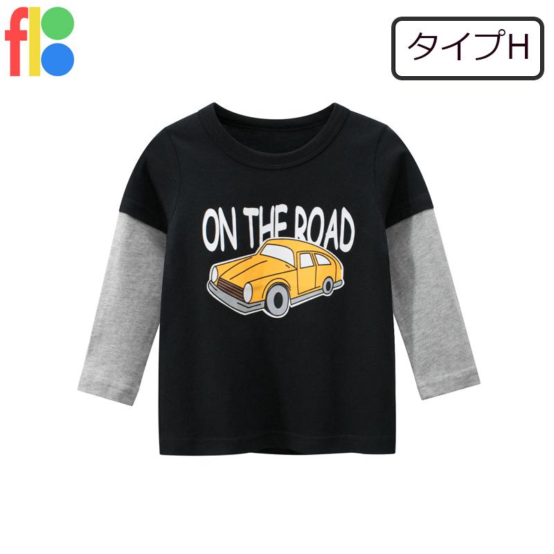 送料無料 長袖Tシャツ ロンT トップス 子供服 キッズ 男の子 女の子 ジュニア プリント カジュアル シンプル 保育園 幼稚園 入園準備 着替え 春服 |  | 08