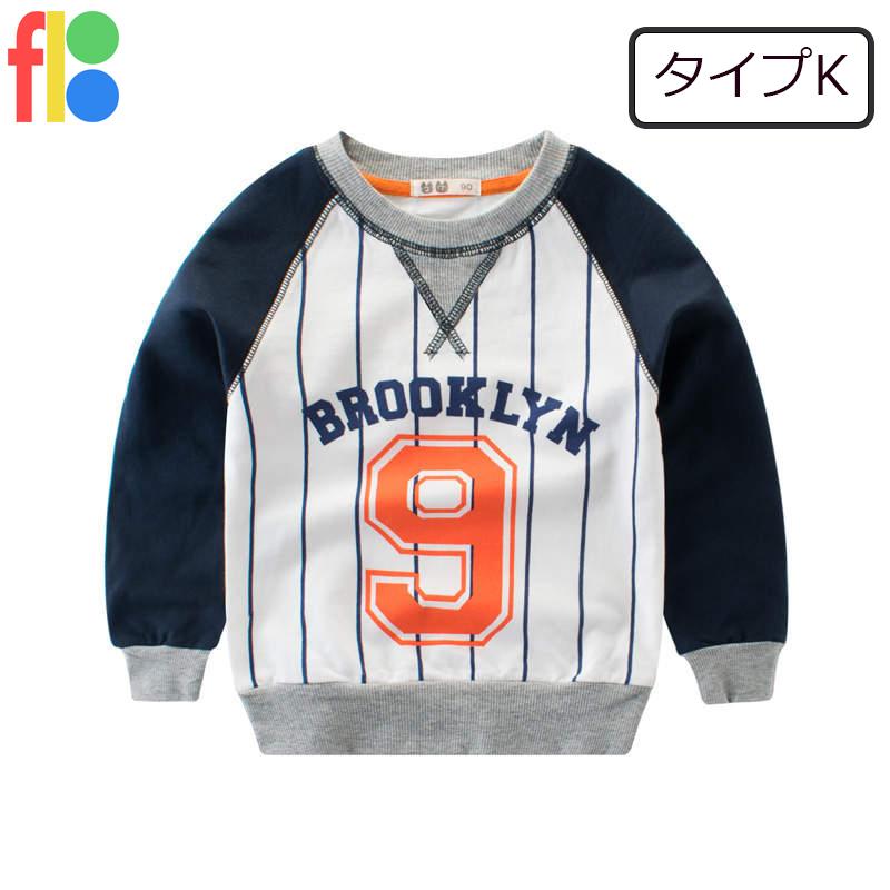 送料無料 長袖Tシャツ ロンT トップス 子供服 キッズ 男の子 女の子 ジュニア プリント カジュアル シンプル 保育園 幼稚園 入園準備 着替え 春服 |  | 11