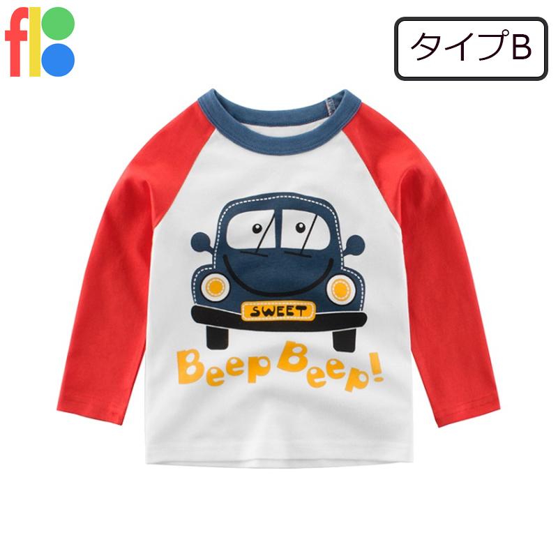 送料無料 長袖Tシャツ ロンT トップス 子供服 キッズ 男の子 女の子 ジュニア プリント カジュアル シンプル 保育園 幼稚園 入園準備 着替え 春服 |  | 02