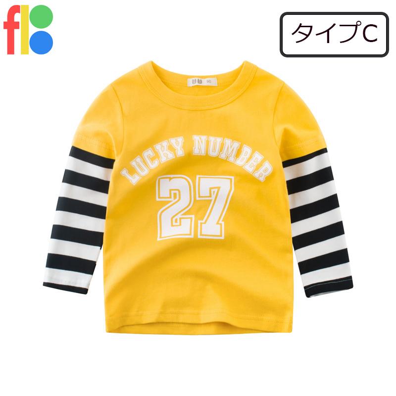 送料無料 長袖Tシャツ ロンT トップス 子供服 キッズ 男の子 女の子 ジュニア プリント カジュアル シンプル 保育園 幼稚園 入園準備 着替え 春服 |  | 03
