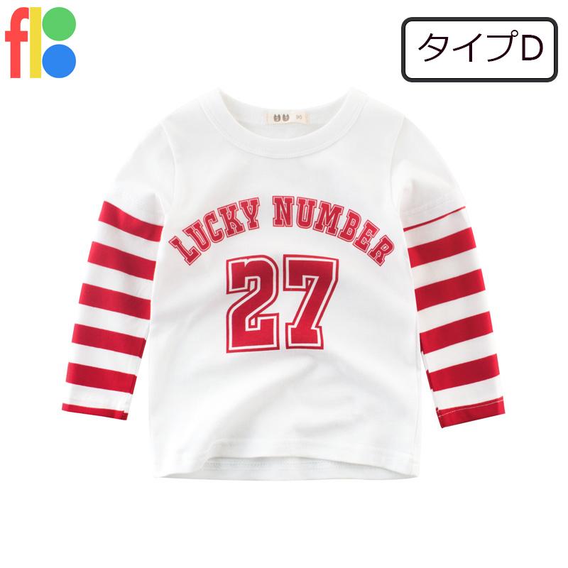 送料無料 長袖Tシャツ ロンT トップス 子供服 キッズ 男の子 女の子 ジュニア プリント カジュアル シンプル 保育園 幼稚園 入園準備 着替え 春服 |  | 04