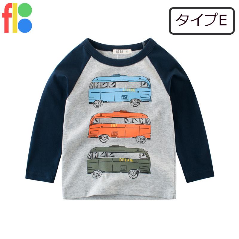 送料無料 長袖Tシャツ ロンT トップス 子供服 キッズ 男の子 女の子 ジュニア プリント カジュアル シンプル 保育園 幼稚園 入園準備 着替え 春服 |  | 05
