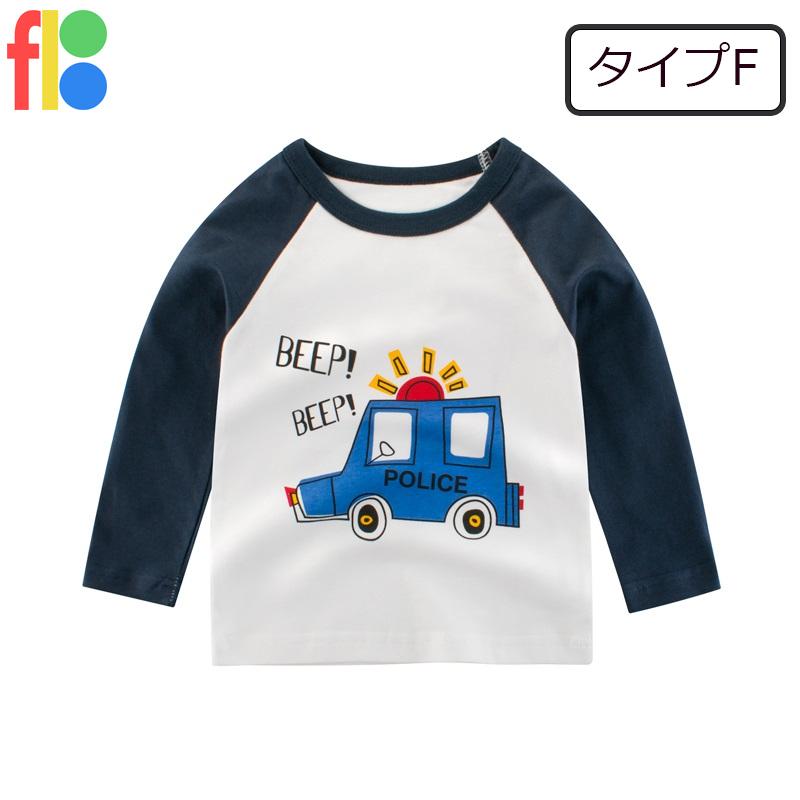 送料無料 長袖Tシャツ ロンT トップス 子供服 キッズ 男の子 女の子 ジュニア プリント カジュアル シンプル 保育園 幼稚園 入園準備 着替え 春服 |  | 06