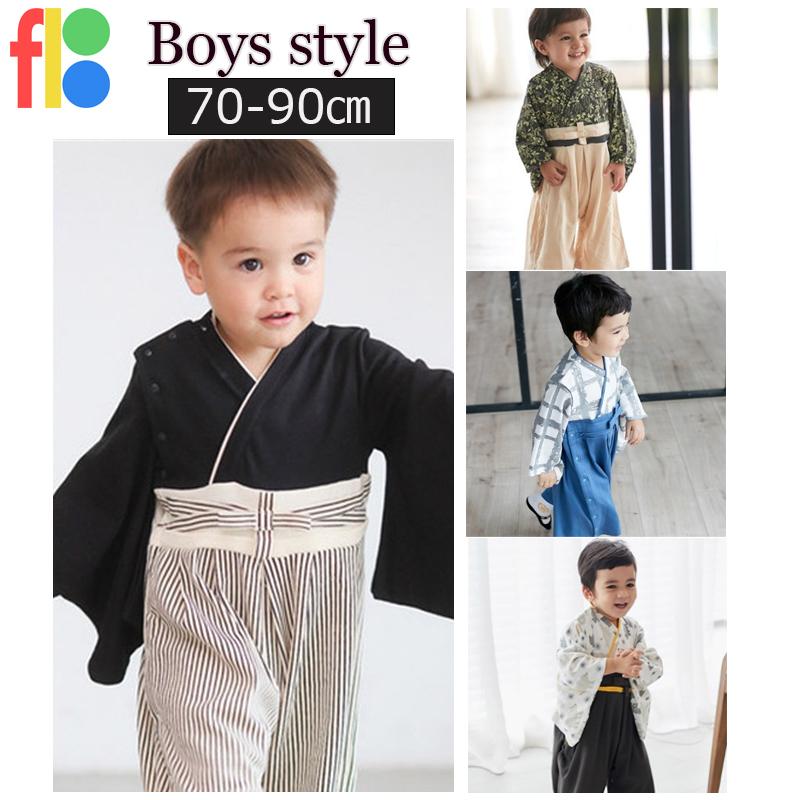 16種類 袴 ロンパース カバーオール ベビー服  女の子 男の子 ひなまつり 端午の節句 こどもの日 初節句 フォーマル 衣装 お食い初め お宮参り 百日祝い 七五三 |  | 17