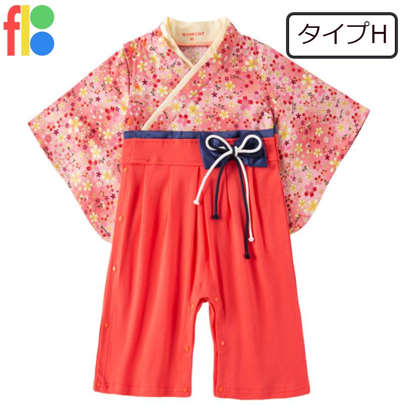 16種類 袴 ロンパース カバーオール ベビー服  女の子 男の子 ひなまつり 端午の節句 こどもの日 初節句 フォーマル 衣装 お食い初め お宮参り 百日祝い 七五三 |  | 08