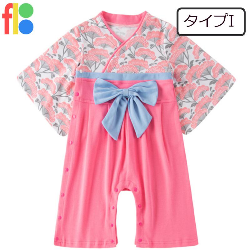 16種類 袴 ロンパース カバーオール ベビー服  女の子 男の子 ひなまつり 端午の節句 こどもの日 初節句 フォーマル 衣装 お食い初め お宮参り 百日祝い 七五三 |  | 09
