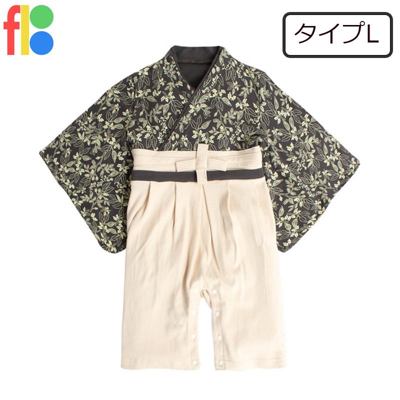 16種類 袴 ロンパース カバーオール ベビー服  女の子 男の子 ひなまつり 端午の節句 こどもの日 初節句 フォーマル 衣装 お食い初め お宮参り 百日祝い 七五三 |  | 12