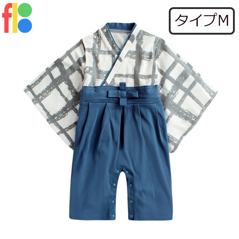 16種類 袴 ロンパース カバーオール ベビー服  女の子 男の子 ひなまつり 端午の節句 こどもの日 初節句 フォーマル 衣装 お食い初め お宮参り 百日祝い 七五三 |  | 13