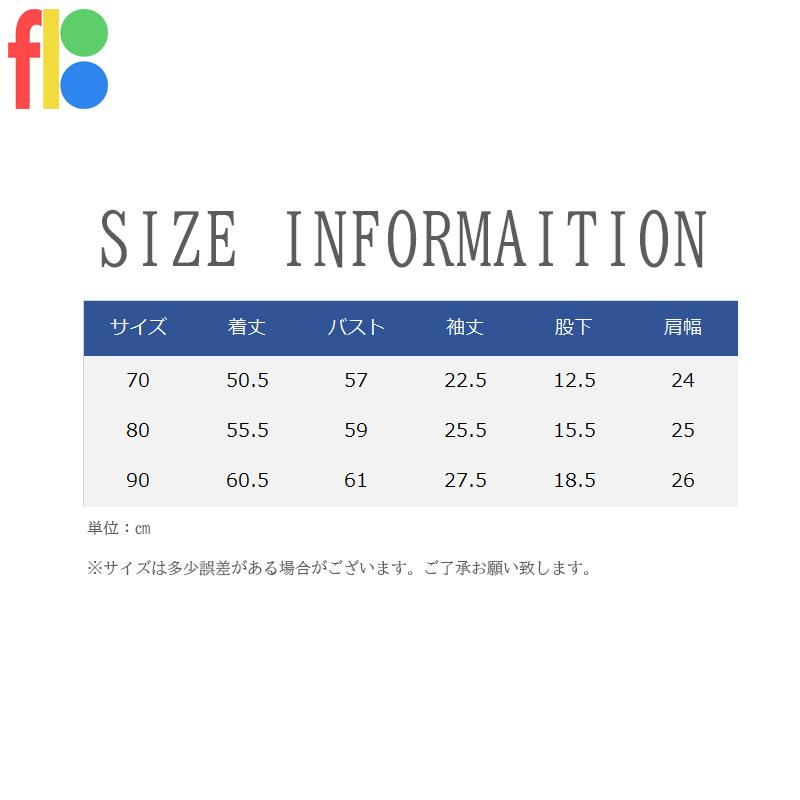 16種類 袴 ロンパース カバーオール ベビー服  女の子 男の子 ひなまつり 端午の節句 こどもの日 初節句 フォーマル 衣装 お食い初め お宮参り 百日祝い 七五三 |  | 20