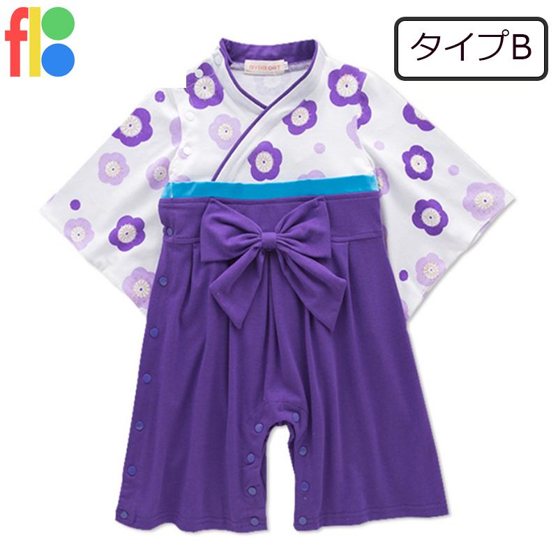16種類 袴 ロンパース カバーオール ベビー服  女の子 男の子 ひなまつり 端午の節句 こどもの日 初節句 フォーマル 衣装 お食い初め お宮参り 百日祝い 七五三 |  | 02