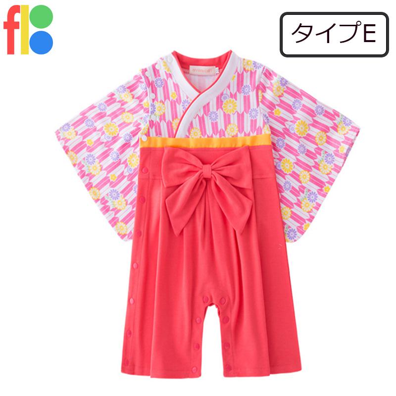 16種類 袴 ロンパース カバーオール ベビー服  女の子 男の子 ひなまつり 端午の節句 こどもの日 初節句 フォーマル 衣装 お食い初め お宮参り 百日祝い 七五三 |  | 05