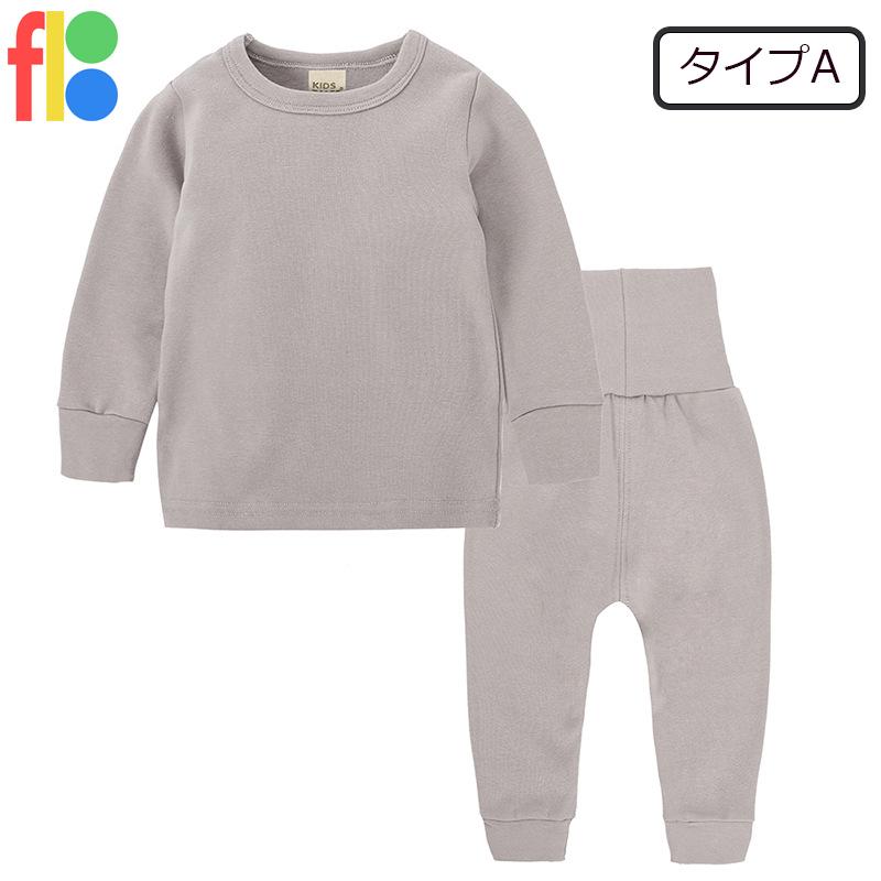 送料無料 腹巻き付 パジャマ 子供服 ベビー服 秋春 女の子 男の子 長袖 セットアップ ルームウェア 部屋着 入園準備 保育園 幼稚園  無地 80 90 100 |  | 01